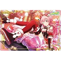 Amazon.co.jp: 【No.06 桃井愛莉 (キャラクターカード
